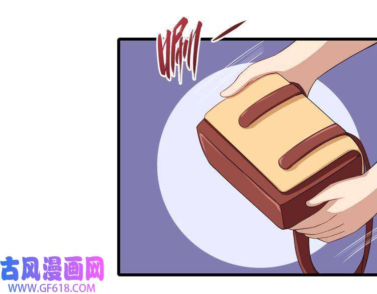 魔尊奶爸第18话 玩具vs妖兽