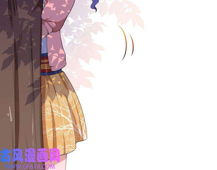 魔尊奶爸第20话 神秘女