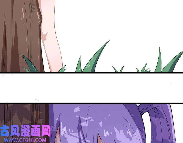 魔尊奶爸第20话 神秘女