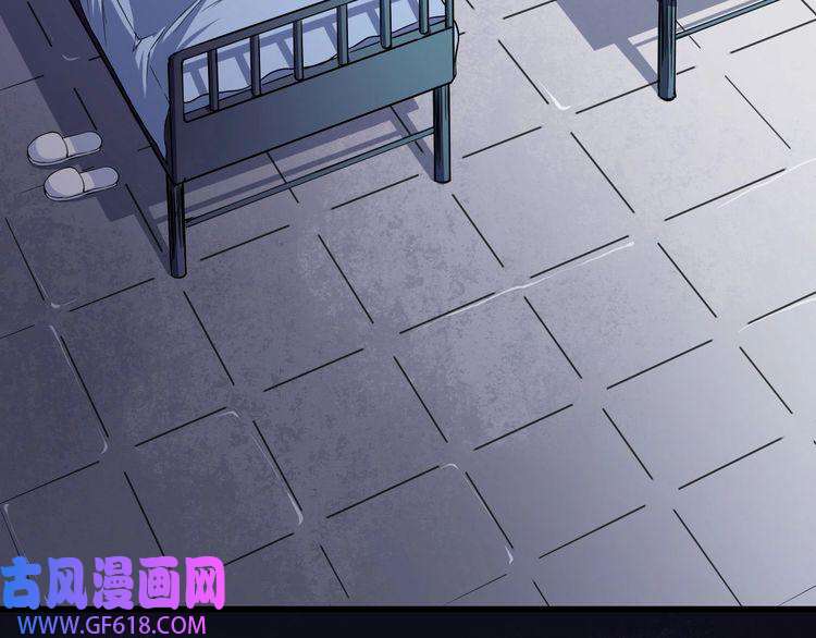 魔尊奶爸第20话 神秘女