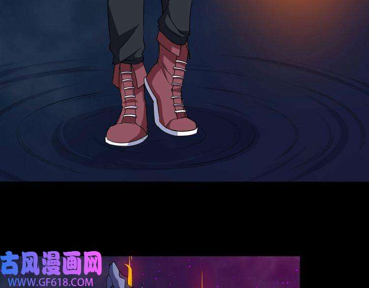 魔尊奶爸第22话 魔刀现身