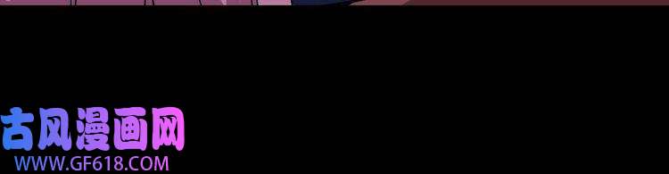 魔尊奶爸第22话 魔刀现身