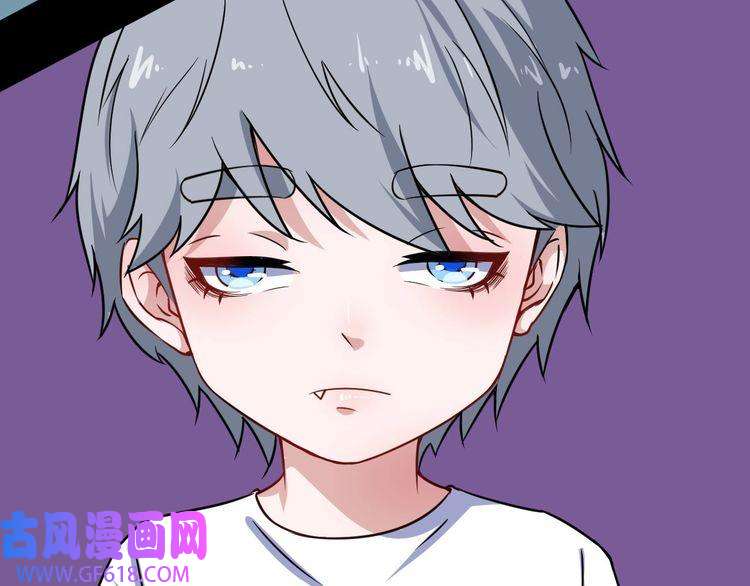 魔尊奶爸第22话 魔刀现身