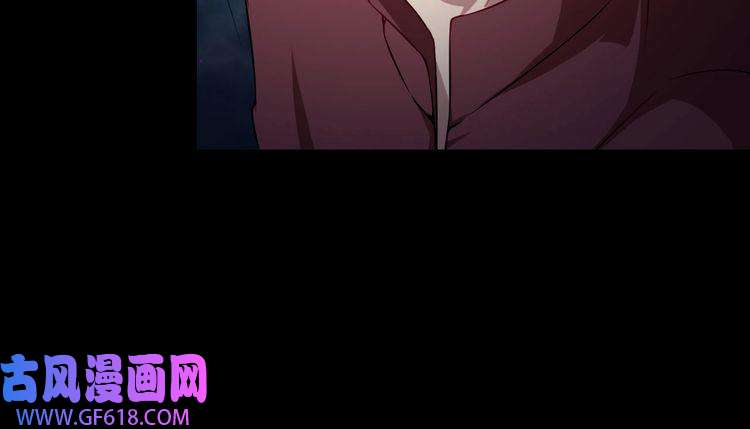 魔尊奶爸第22话 魔刀现身