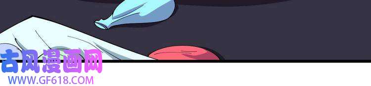 魔尊奶爸第28话 游乐场