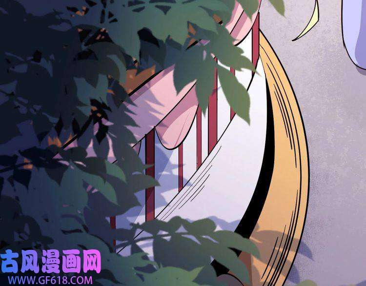 魔尊奶爸第28话 游乐场