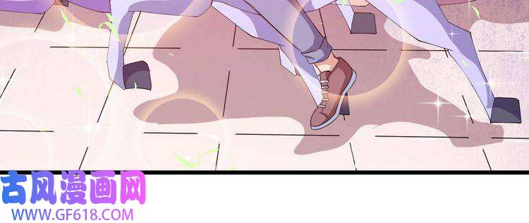 魔尊奶爸第28话 游乐场