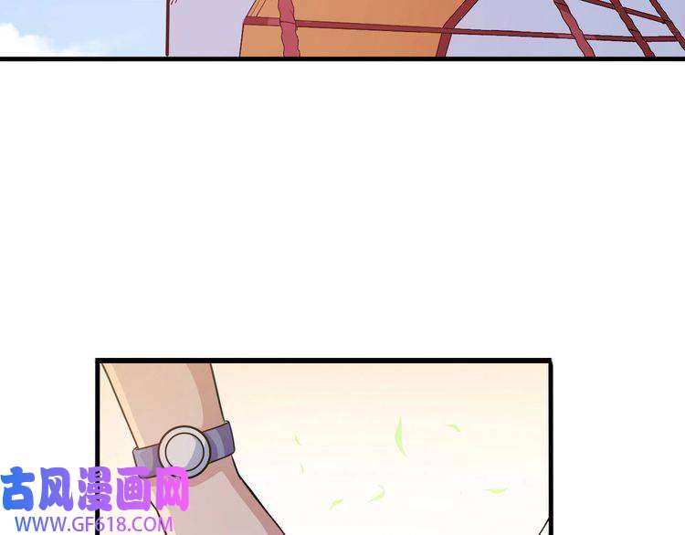 魔尊奶爸第28话 游乐场