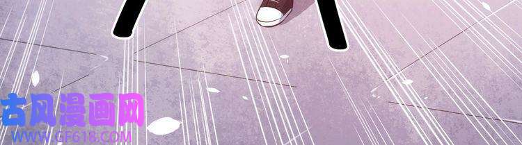 魔尊奶爸第28话 游乐场