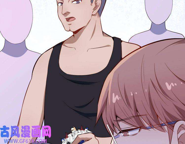 魔尊奶爸第28话 游乐场