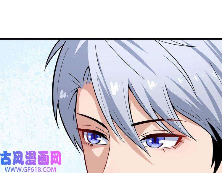 魔尊奶爸第29话 生日聚会