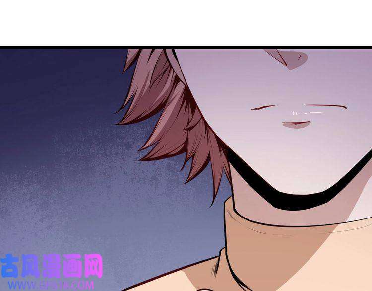 魔尊奶爸第29话 生日聚会