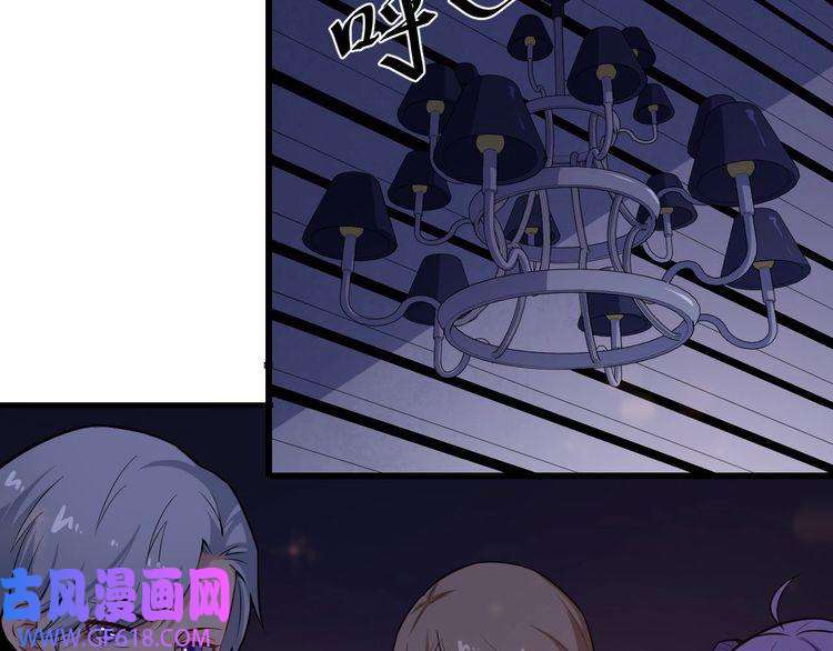 魔尊奶爸第29话 生日聚会