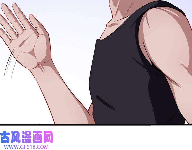 魔尊奶爸第29话 生日聚会