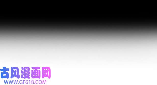 魔尊奶爸第29话 生日聚会