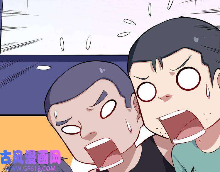 魔尊奶爸第29话 生日聚会