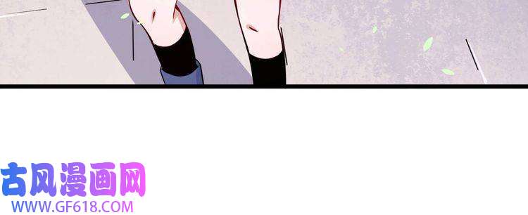 魔尊奶爸第29话 生日聚会