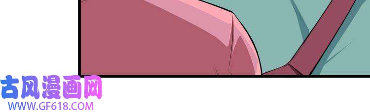 魔尊奶爸第29话 生日聚会