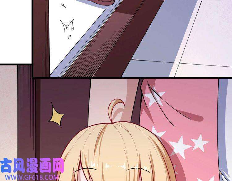 魔尊奶爸第29话 生日聚会