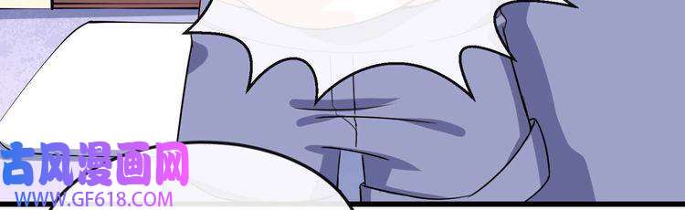 魔尊奶爸第29话 生日聚会