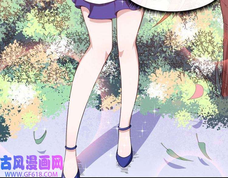 魔尊奶爸第30话 百妖来袭