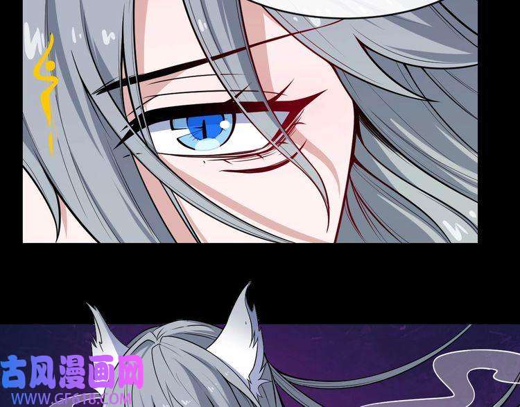 魔尊奶爸第30话 百妖来袭