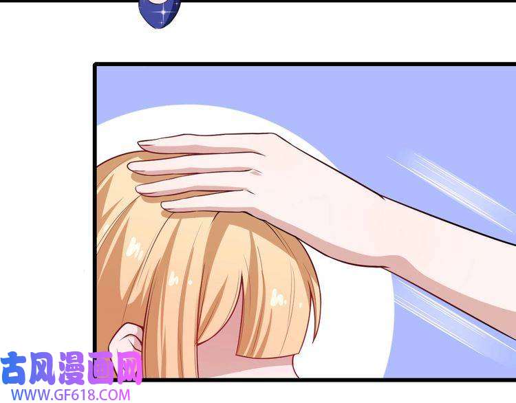 魔尊奶爸第30话 百妖来袭