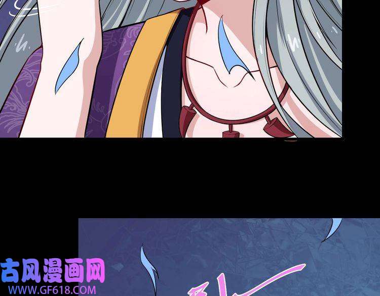魔尊奶爸第30话 百妖来袭