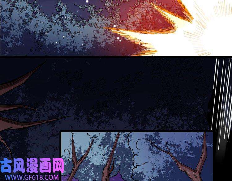 魔尊奶爸第30话 百妖来袭