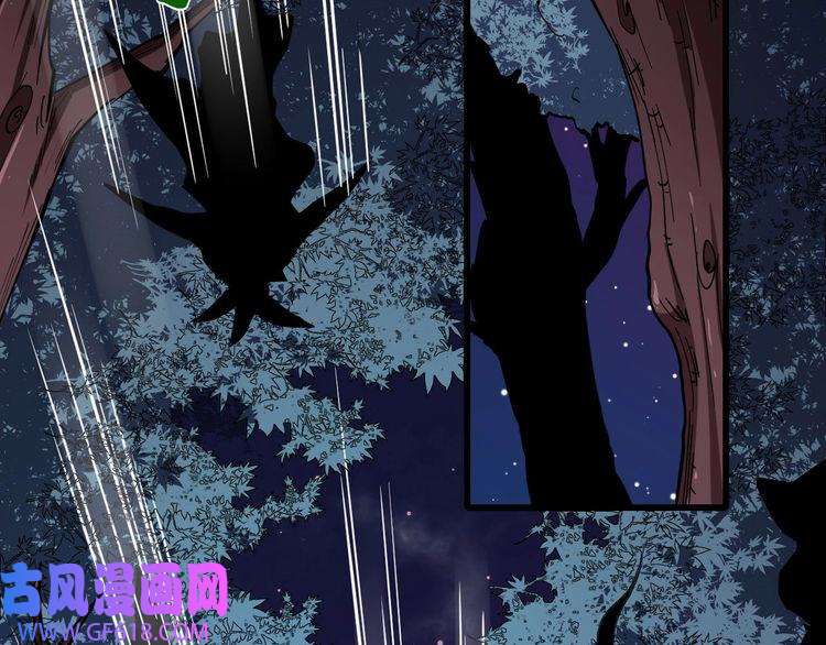 魔尊奶爸第30话 百妖来袭