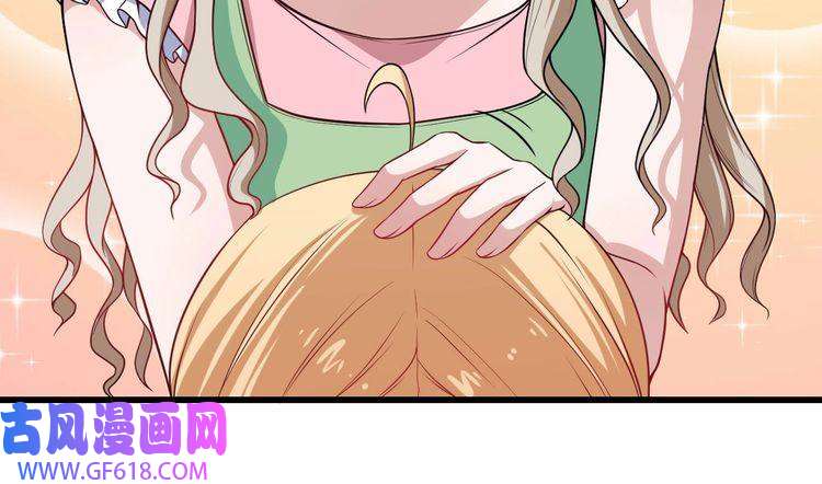 魔尊奶爸第30话 百妖来袭