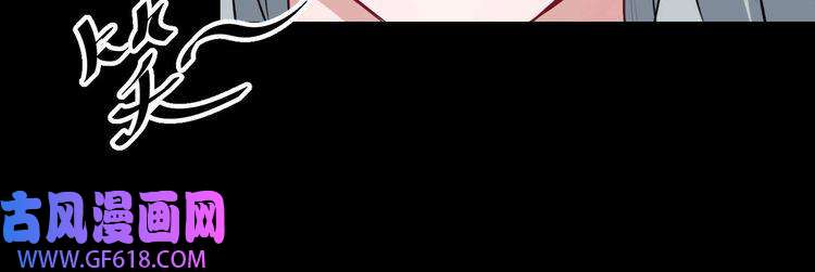 魔尊奶爸第30话 百妖来袭