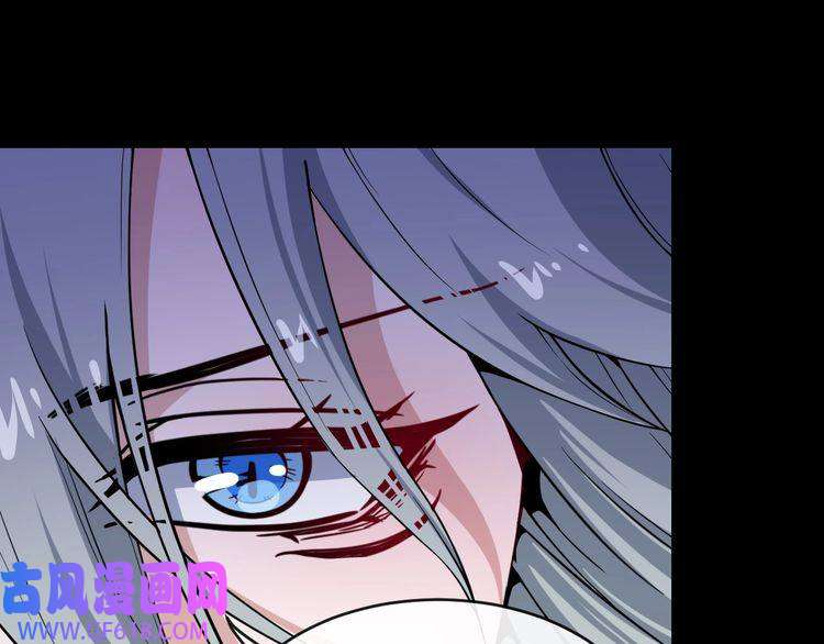 魔尊奶爸第30话 百妖来袭