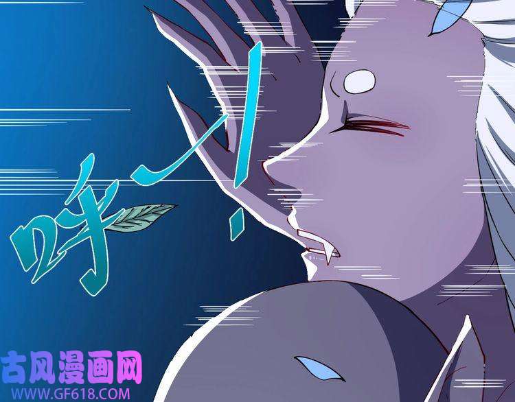 魔尊奶爸第30话 百妖来袭