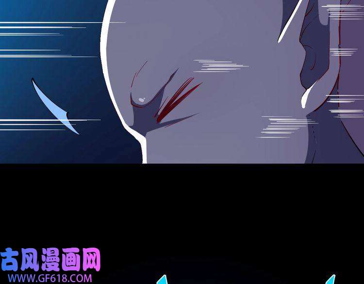 魔尊奶爸第30话 百妖来袭