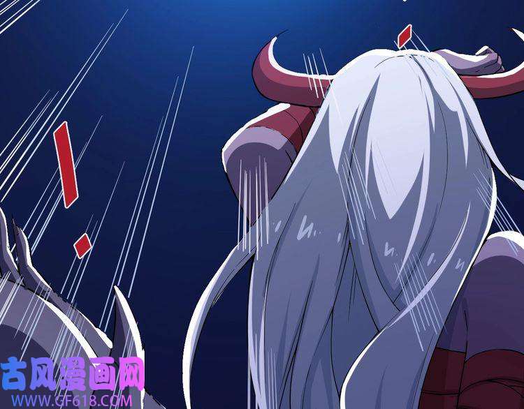 魔尊奶爸第30话 百妖来袭