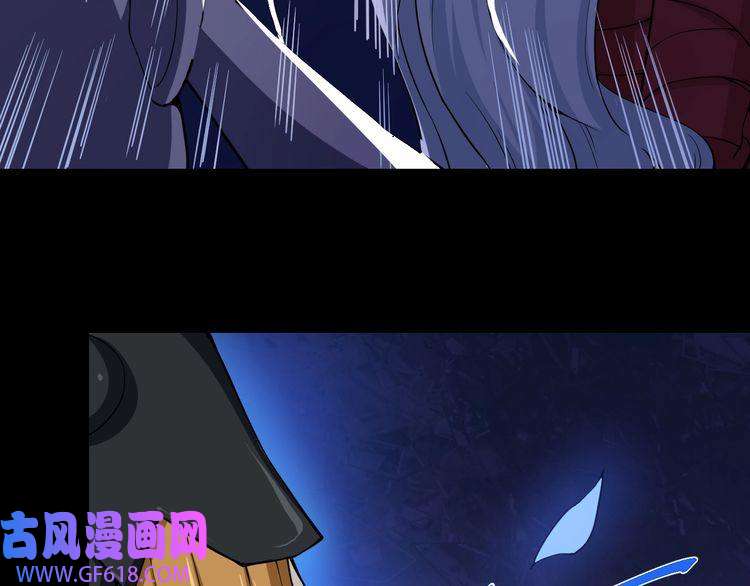 魔尊奶爸第30话 百妖来袭