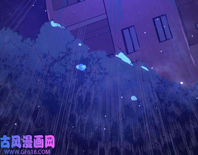 魔尊奶爸第30话 百妖来袭