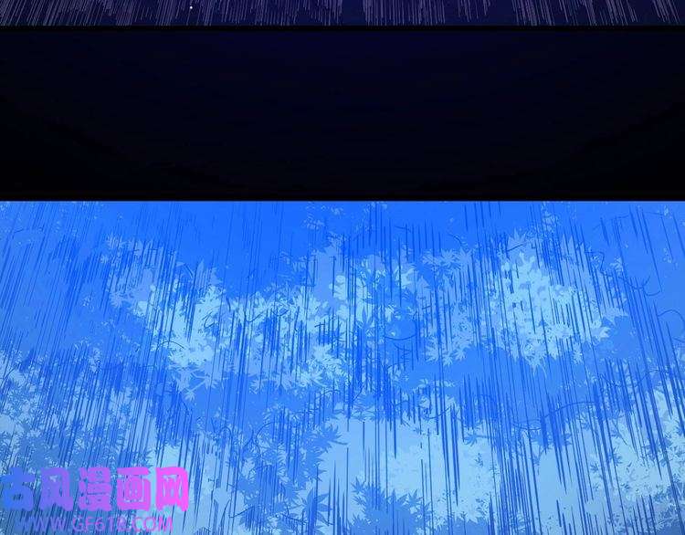 魔尊奶爸第30话 百妖来袭