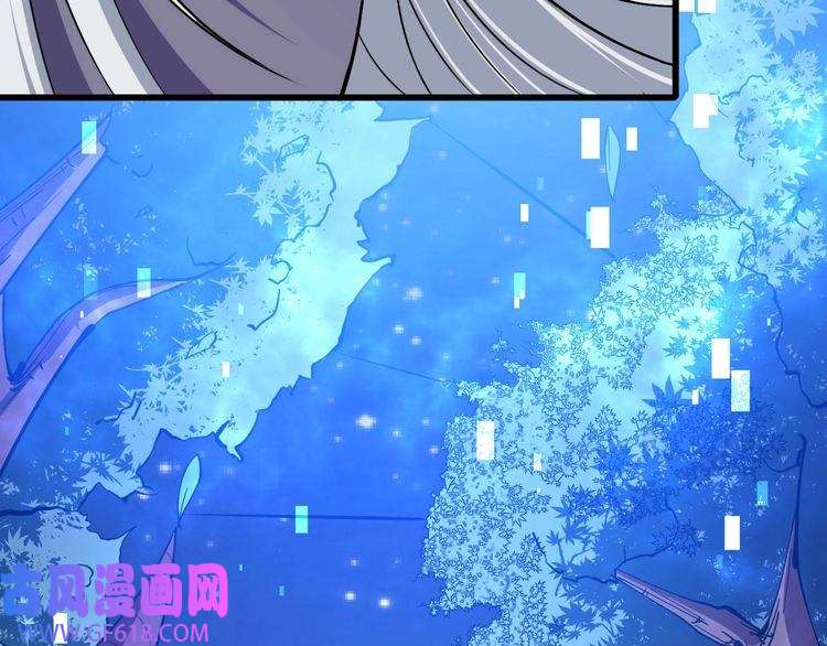 魔尊奶爸第30话 百妖来袭