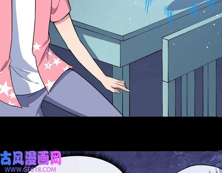 魔尊奶爸第30话 百妖来袭