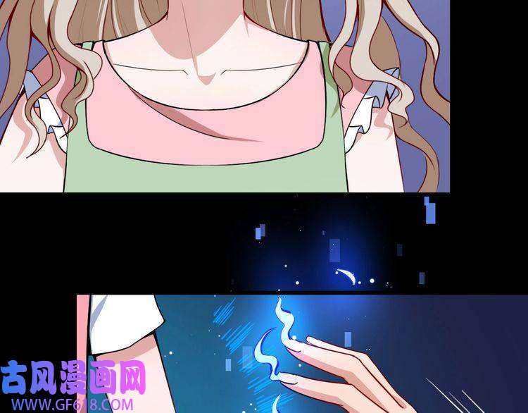 魔尊奶爸第30话 百妖来袭