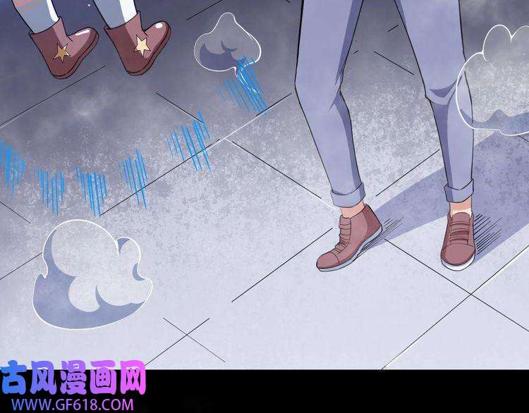 魔尊奶爸第30话 百妖来袭