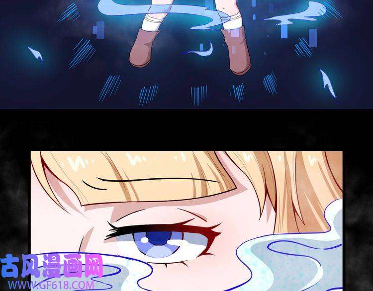 魔尊奶爸第30话 百妖来袭