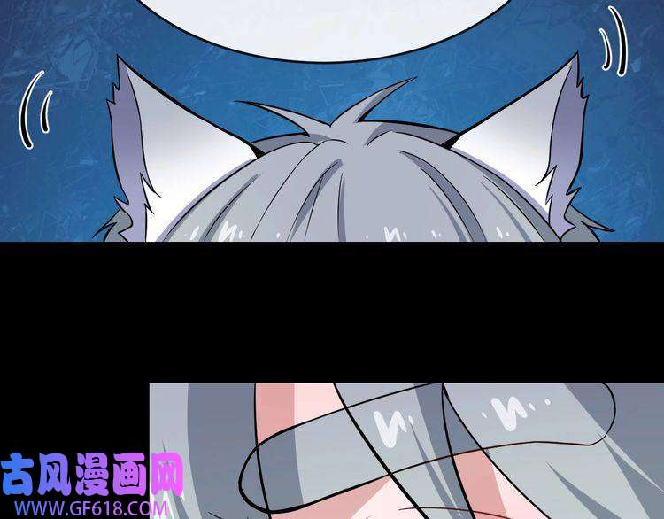 魔尊奶爸第30话 百妖来袭