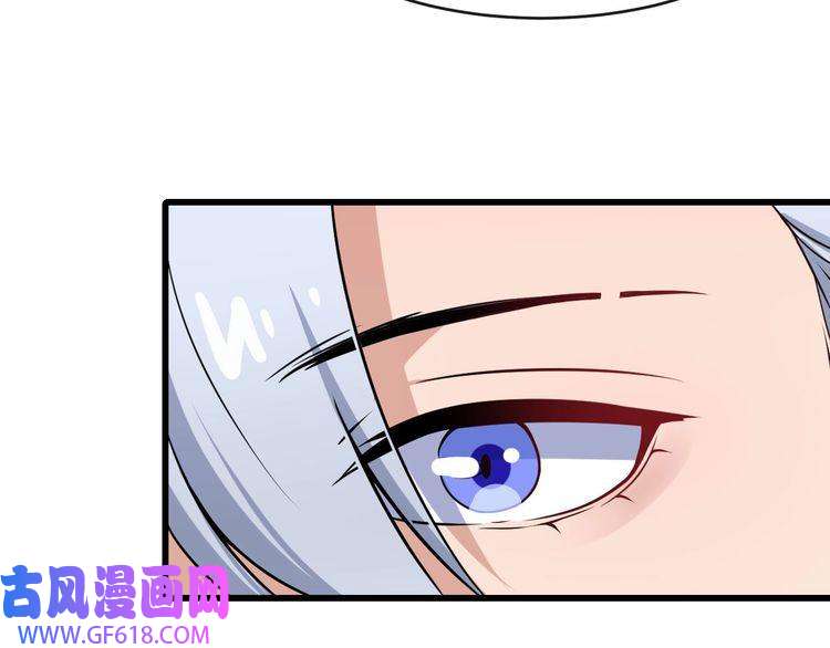 魔尊奶爸第30话 百妖来袭