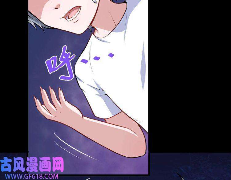 魔尊奶爸第30话 百妖来袭