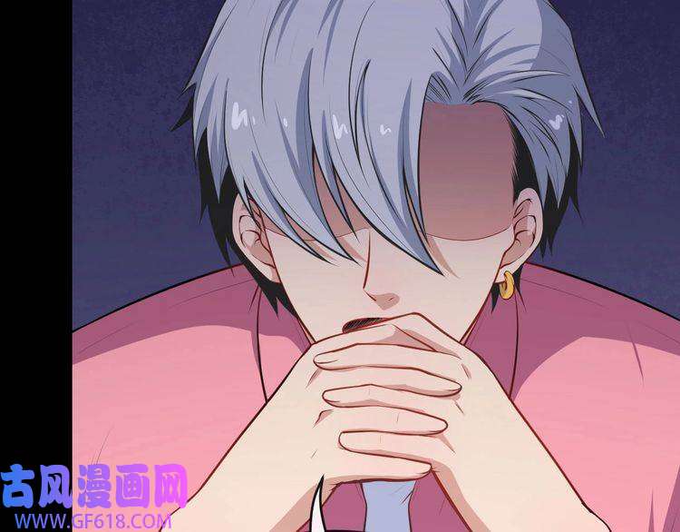 魔尊奶爸第30话 百妖来袭