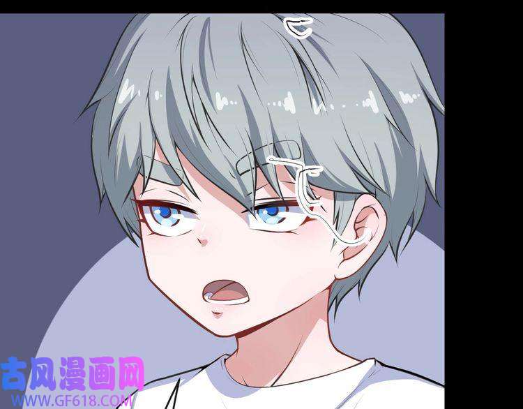 魔尊奶爸第30话 百妖来袭