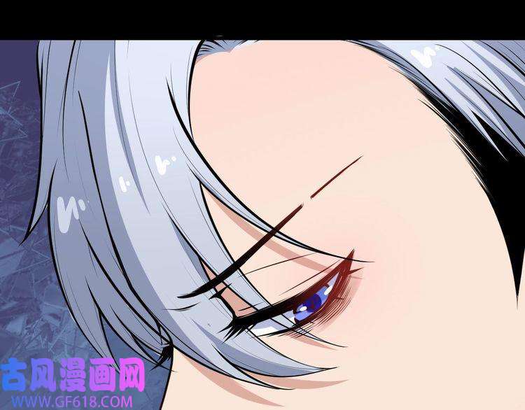 魔尊奶爸第30话 百妖来袭